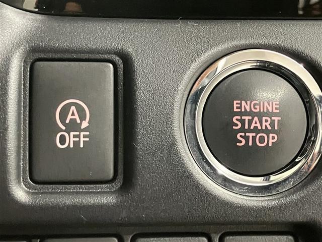 ヴォクシー ZS 煌III 走行距離31477キロ 大型オプションナビ 後席モニター 禁煙車 両側電動スライドドア プリクラッシュ 記録簿付き アルミ 三列シート 盗難防止 オートエアコン キーレス ETC装備 パワステ(13枚目)