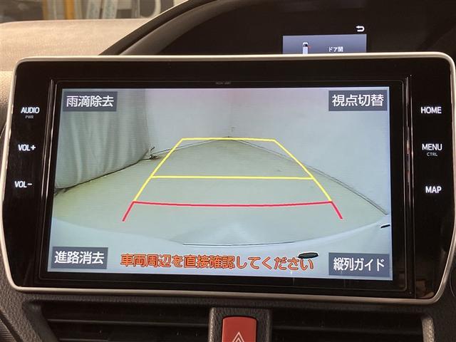 ヴォクシー ZS 煌III 走行距離31477キロ 大型オプションナビ 後席モニター 禁煙車 両側電動スライドドア プリクラッシュ 記録簿付き アルミ 三列シート 盗難防止 オートエアコン キーレス ETC装備 パワステ(22枚目)