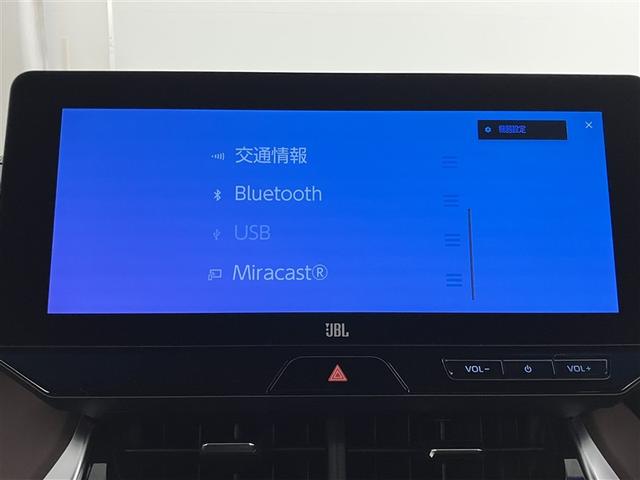 ハリアーハイブリッド Ｚ　レザーパッケージ　走行距離１１０００キロ　全周囲モニター　ＪＢＬスピーカー　ハンドルヒーター　シートヒーター　フルセグＴＶ　　盗難防止システム　Ｂモニター　ＬＥＤライト　パワーウィンドウ　クルコン　　パワーシート（10枚目）