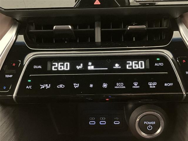 ハリアーハイブリッド Ｚ　レザーパッケージ　走行距離１１０００キロ　全周囲モニター　ＪＢＬスピーカー　ハンドルヒーター　シートヒーター　フルセグＴＶ　　盗難防止システム　Ｂモニター　ＬＥＤライト　パワーウィンドウ　クルコン　　パワーシート（16枚目）