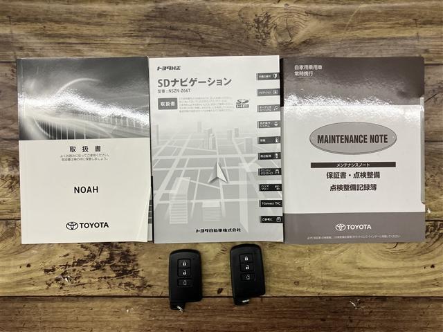 ノア G 助手席側電動スライドドア リアエアコン フルセグテレビ 盗難防止システム 1オーナ 記録簿付き エアバッグ アルミ キーレス アイドルストップ クルーズコントロール DVD再生 ドライブレコーダー(20枚目)
