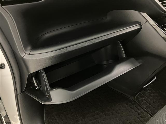 ノア G 助手席側電動スライドドア リアエアコン フルセグテレビ 盗難防止システム 1オーナ 記録簿付き エアバッグ アルミ キーレス アイドルストップ クルーズコントロール DVD再生 ドライブレコーダー(27枚目)