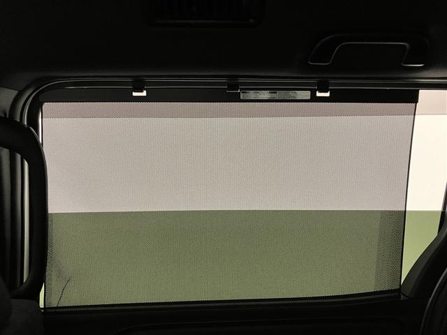 ノア G 助手席側電動スライドドア リアエアコン フルセグテレビ 盗難防止システム 1オーナ 記録簿付き エアバッグ アルミ キーレス アイドルストップ クルーズコントロール DVD再生 ドライブレコーダー(32枚目)