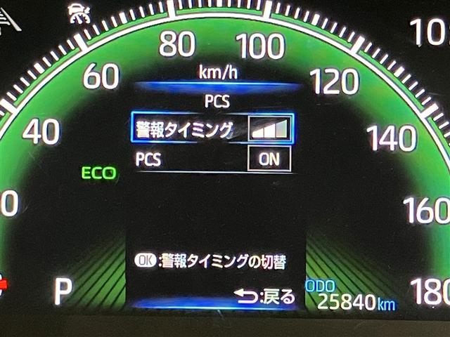 ヴォクシー Ｓ－Ｚ　ＤＶＤ再生機能　スマートキープッシュスタート　両側電動パワースライドドア　パワーウインドウ　ＥＴＣ車載器　ＬＥＤライト　アルミホイール　盗難防止装置　横滑り防止機能　キーフリー　ナビＴＶ　メモリナビ（11枚目）