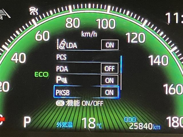 ヴォクシー Ｓ－Ｚ　ＤＶＤ再生機能　スマートキープッシュスタート　両側電動パワースライドドア　パワーウインドウ　ＥＴＣ車載器　ＬＥＤライト　アルミホイール　盗難防止装置　横滑り防止機能　キーフリー　ナビＴＶ　メモリナビ（12枚目）