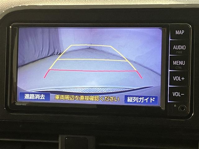 シエンタ ハイブリッド　ファンベースＸ　禁煙車　電動スライドドア　衝突軽減ブレーキ　バックモニター　ドライブレコーダー　Ｗエアバック　オートエアコン　ナビ　ＡＢＳ　　ＥＴＣ　ＰＷ　メモリーナビ　　キーレスエントリ　セキュリティ　ＥＳＣ（7枚目）