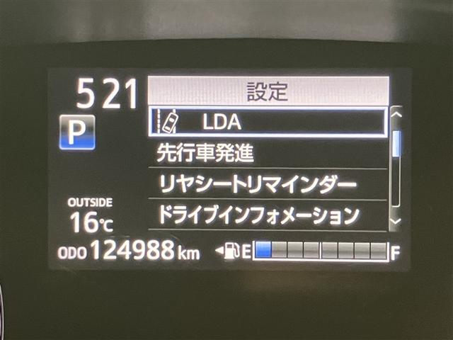 シエンタ ハイブリッド　ファンベースＸ　禁煙車　電動スライドドア　衝突軽減ブレーキ　バックモニター　ドライブレコーダー　Ｗエアバック　オートエアコン　ナビ　ＡＢＳ　　ＥＴＣ　ＰＷ　メモリーナビ　　キーレスエントリ　セキュリティ　ＥＳＣ（13枚目）