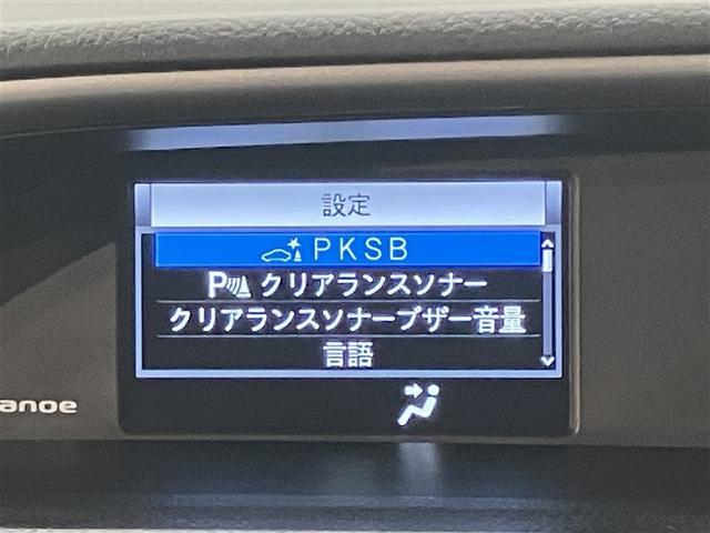 ヴォクシー ハイブリッドＺＳ　煌ＩＩＩ　禁煙車　ナビ・バックモニター　前後ドライブレコーダー　点検記録簿あり　シートヒーター　地デジＴＶ　リヤカメラ　１オナ車　スマートキー　ミュージックプレイヤー接続可　ＤＶＤ再生可　クルコン　キーレス（8枚目）