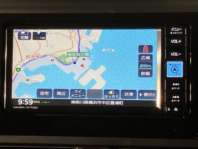 いまや必須装備となった「トヨタ純正ナビキット」を搭載！知らない場所にスイスイッとドライブ。もう、これなしではハンドルを握れませんね！比較検討しているお車にも付いているか要チェックです★