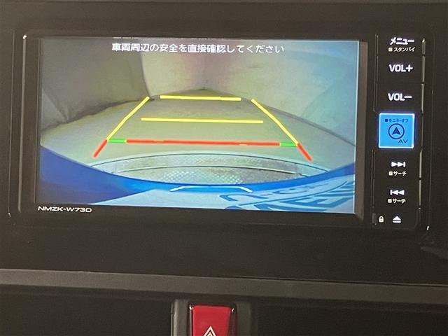 後方確認に便利なバックモニターを装備しております！