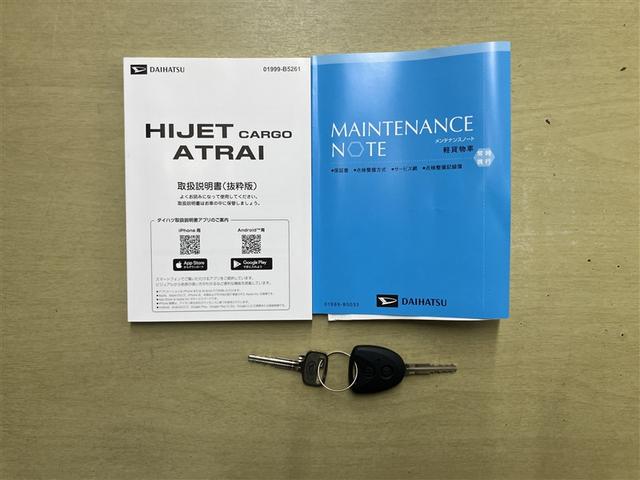 ハイゼットカーゴ ＤＸ　登録済未使用車　衝突軽減ブレーキ　踏み間違い防止　Ｗエアバック　キーフリーシステム　エコアイドル　前席パワーウィンドウ　切替４ＷＤ　エアコン　運転席エアバッグ　パワーステアリング　ＡＢＳ　ＶＤＣ（15枚目）