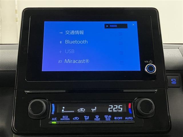 シエンタ ハイブリッドG サポカー ドライブレコーダー クルーズコントロール W電動ドア LED VSC ETC キーフリー ミュージックプレイヤー接続可 1オーナー イモビライザー スマートキー&プッシュスタート ABS(9枚目)