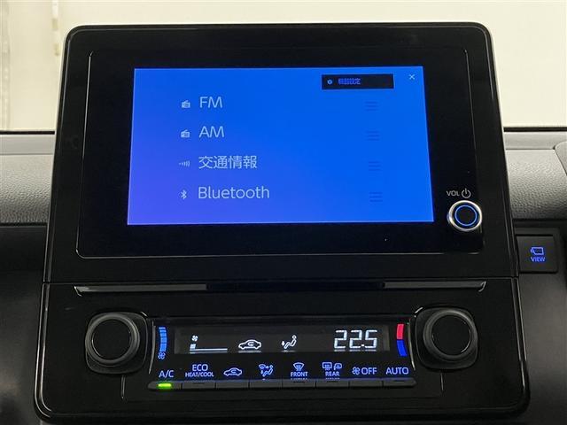 シエンタ ハイブリッドG サポカー ドライブレコーダー クルーズコントロール W電動ドア LED VSC ETC キーフリー ミュージックプレイヤー接続可 1オーナー イモビライザー スマートキー&プッシュスタート ABS(31枚目)