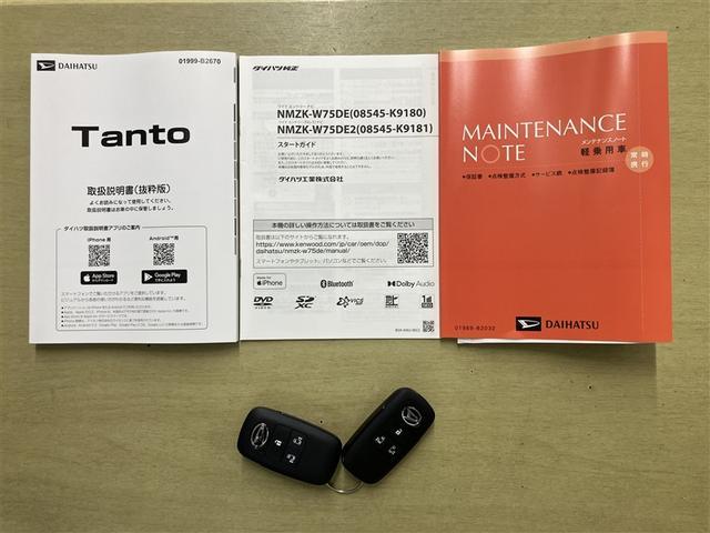 タント Xリミテッド 登録済未使用車 純正ナビ・バックモニター 全周囲モニター シートヒーター 衝突軽減ブレーキ 車線逸脱アラート オートライト(9枚目)