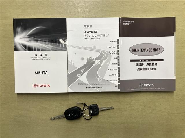 シエンタ Ｘ　禁煙車　走行距離５００００キロ　トヨタ純正ナビ　バックモニター　ＥＴＣ装備　　　エアコン　キーフリーシステム　アイドルストップ　メモリーナビゲーション　横滑防止装置　ワンセグＴＶ　三列シート（6枚目）