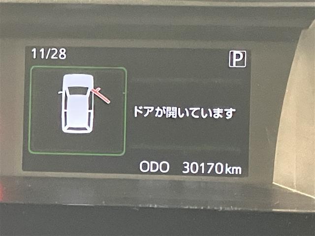 タンク カスタムG プリクラッシュ リアカメラ 両側自動ドア クルコン 1オーナー LED 横滑り防止 点検記録簿 DVD ナビTV スマートキー アルミ キーフリーシステム ETC付き オートエアコン ABS(14枚目)