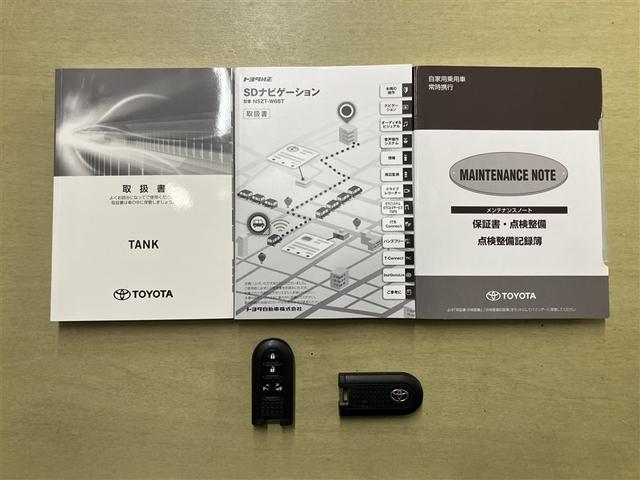 タンク カスタムG プリクラッシュ リアカメラ 両側自動ドア クルコン 1オーナー LED 横滑り防止 点検記録簿 DVD ナビTV スマートキー アルミ キーフリーシステム ETC付き オートエアコン ABS(19枚目)
