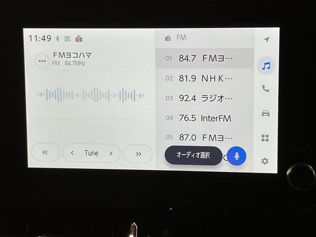 カローラクロス ハイブリッド Z PCS フルセグテレビ LEDヘッドライト Bカメラ TV インテリジェントキー パワーシート キーフリー ドライブレコーダー アルミホイール ETC 盗難防止 ミュージックプレイヤー接続可 ABS(9枚目)