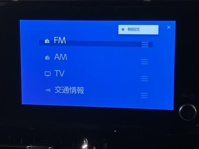 カローラクロス ハイブリッド Z PCS フルセグテレビ LEDヘッドライト Bカメラ TV インテリジェントキー パワーシート キーフリー ドライブレコーダー アルミホイール ETC 盗難防止 ミュージックプレイヤー接続可 ABS(11枚目)