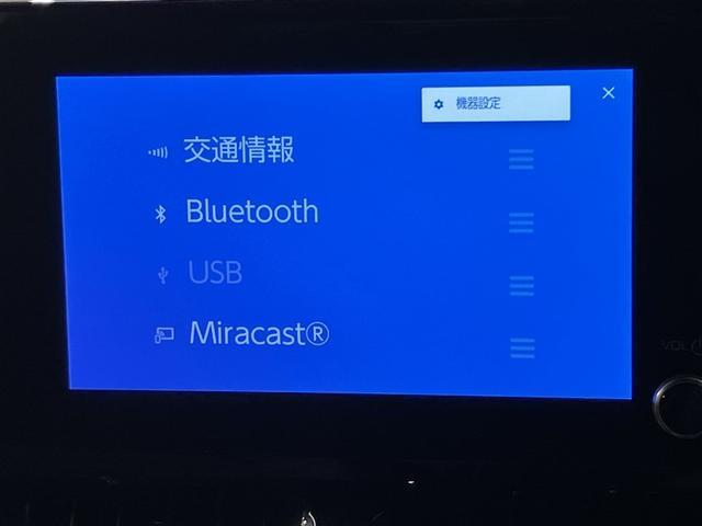 カローラクロス ハイブリッド Z PCS フルセグテレビ LEDヘッドライト Bカメラ TV インテリジェントキー パワーシート キーフリー ドライブレコーダー アルミホイール ETC 盗難防止 ミュージックプレイヤー接続可 ABS(12枚目)