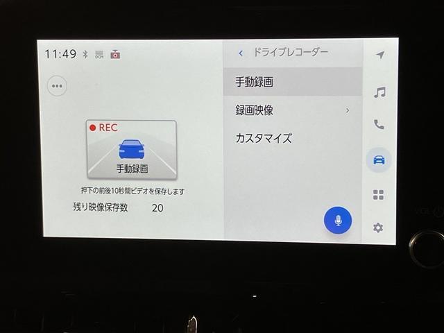 カローラクロス ハイブリッド Z PCS フルセグテレビ LEDヘッドライト Bカメラ TV インテリジェントキー パワーシート キーフリー ドライブレコーダー アルミホイール ETC 盗難防止 ミュージックプレイヤー接続可 ABS(14枚目)