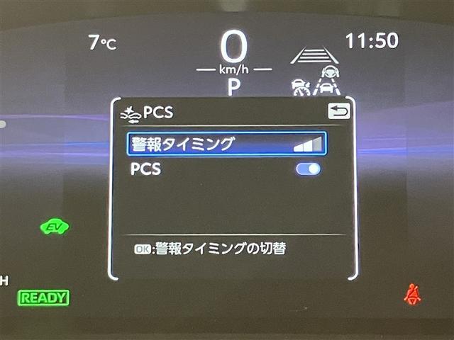 カローラクロス ハイブリッド Z PCS フルセグテレビ LEDヘッドライト Bカメラ TV インテリジェントキー パワーシート キーフリー ドライブレコーダー アルミホイール ETC 盗難防止 ミュージックプレイヤー接続可 ABS(15枚目)