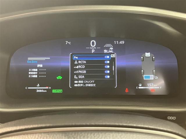 カローラクロス ハイブリッド Z PCS フルセグテレビ LEDヘッドライト Bカメラ TV インテリジェントキー パワーシート キーフリー ドライブレコーダー アルミホイール ETC 盗難防止 ミュージックプレイヤー接続可 ABS(18枚目)