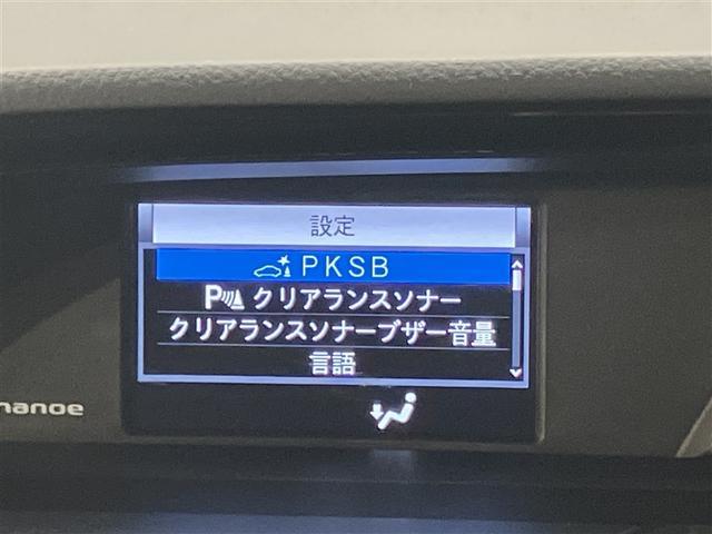 ノア Ｓｉ　ダブルバイビー　クルーズＣ　ブレーキサポート　エアコン　１オーナー　ウォークスルー　点検記録簿　ＡＵＸ　ＬＥＤライト　ナビ＆ＴＶ　横滑防止装置　アルミホイール　パワーウインドウ　フルセグ　盗難防止　ＤＶＤ再生可（7枚目）