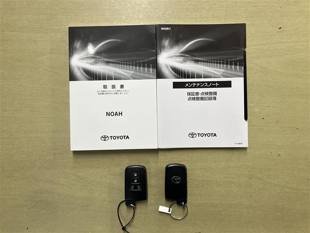 ノア Ｓｉ　ダブルバイビー　クルーズＣ　ブレーキサポート　エアコン　１オーナー　ウォークスルー　点検記録簿　ＡＵＸ　ＬＥＤライト　ナビ＆ＴＶ　横滑防止装置　アルミホイール　パワーウインドウ　フルセグ　盗難防止　ＤＶＤ再生可（24枚目）