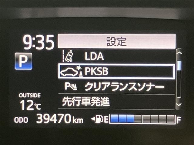 シエンタ G セーフティーエディション TSS 両側電動ドア ドライブレコーダー オートエアコン ウォークスルー フルセグTV スマートキー 盗難防止装置 ETC DVD ワンオーナー車 アイドリングストップ キーレス 3列シート ABS(14枚目)