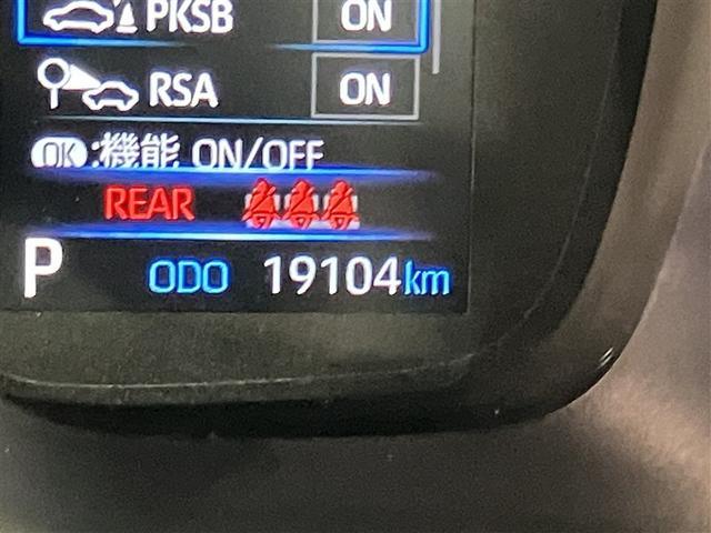 カローラツーリング G-X バックモニタ- ドラレコ LEDヘッドライト TSS サイドエアバッグ オートクルーズコントロール 記録簿 オートエアコン スマートキー キーレス ETC ナビ 盗難防止装置 横滑り防止 ABS(13枚目)