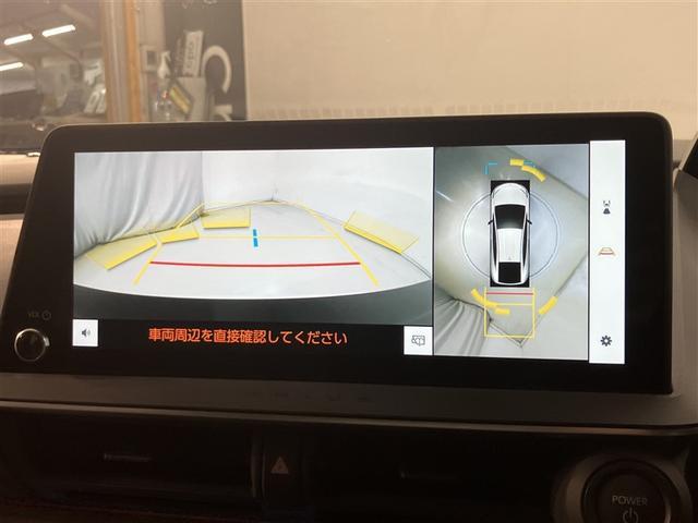プリウス Ｚ　走行距離６９０キロ　全周囲モニター　非常給電コンセント　シートヒーター　衝突軽減ブレーキ　　ＰＷシート　１オーナ　メモリナＬＥＤランプ　ナビ・ＴＶ　オートクルーズ　アルミホイール　ドライブレコーダ（4枚目）