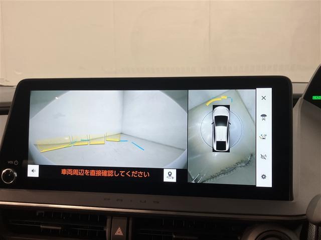 プリウス Ｚ　走行距離６９０キロ　全周囲モニター　非常給電コンセント　シートヒーター　衝突軽減ブレーキ　　ＰＷシート　１オーナ　メモリナＬＥＤランプ　ナビ・ＴＶ　オートクルーズ　アルミホイール　ドライブレコーダ（11枚目）