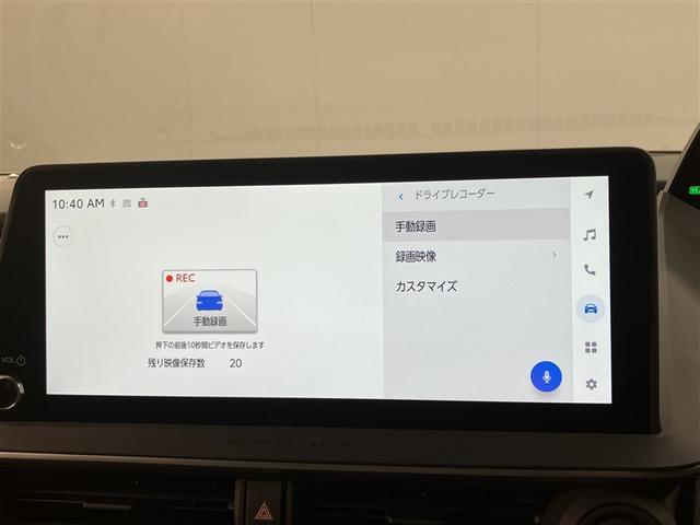 プリウス Ｚ　走行距離６９０キロ　全周囲モニター　非常給電コンセント　シートヒーター　衝突軽減ブレーキ　　ＰＷシート　１オーナ　メモリナＬＥＤランプ　ナビ・ＴＶ　オートクルーズ　アルミホイール　ドライブレコーダ（13枚目）