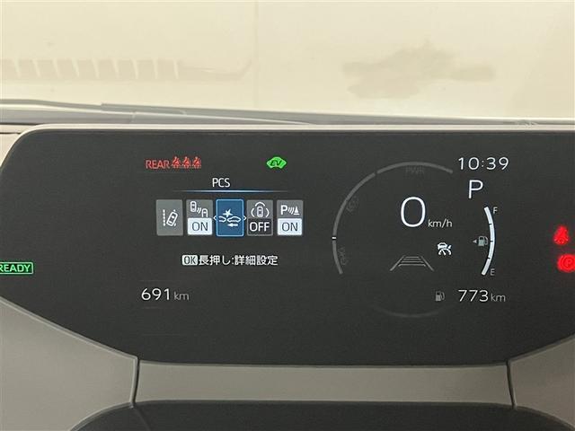 プリウス Ｚ　走行距離６９０キロ　全周囲モニター　非常給電コンセント　シートヒーター　衝突軽減ブレーキ　　ＰＷシート　１オーナ　メモリナＬＥＤランプ　ナビ・ＴＶ　オートクルーズ　アルミホイール　ドライブレコーダ（16枚目）