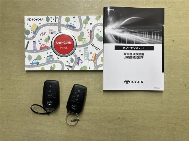 プリウス Ｚ　走行距離６９０キロ　全周囲モニター　非常給電コンセント　シートヒーター　衝突軽減ブレーキ　　ＰＷシート　１オーナ　メモリナＬＥＤランプ　ナビ・ＴＶ　オートクルーズ　アルミホイール　ドライブレコーダ（24枚目）