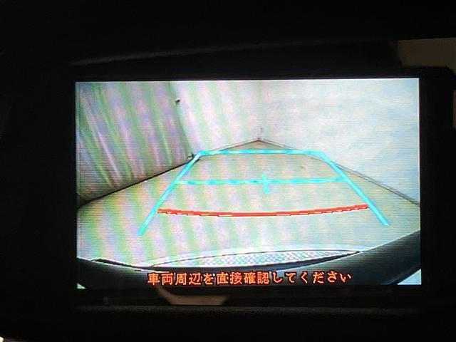 ����m�F�ɕ֗��ȃo�b�N���j�^�[�𑕔����Ă���܂��B