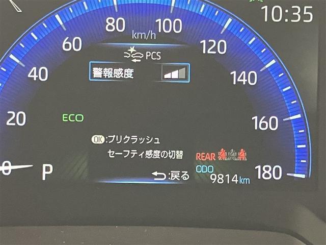 カローラスポーツ Ｇ　スタイルパッケージ　走行距離９８１３キロ　衝突軽減ブレーキ　ハーフレザーシート　ＥＴＣ車載器　スマートキ　クルコン　バックモニター　インテリジェントクリアランスソナー　ＡＷ　記録簿　　ミュージックプレイヤー接続可　ＡＢＳ（13枚目）