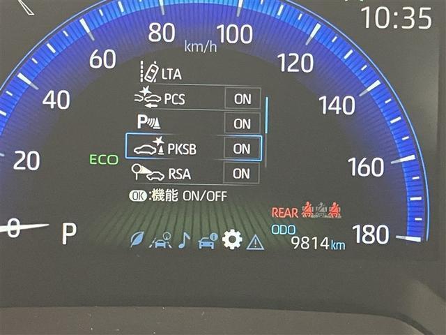 カローラスポーツ Ｇ　スタイルパッケージ　走行距離９８１３キロ　衝突軽減ブレーキ　ハーフレザーシート　ＥＴＣ車載器　スマートキ　クルコン　バックモニター　インテリジェントクリアランスソナー　ＡＷ　記録簿　　ミュージックプレイヤー接続可　ＡＢＳ（14枚目）