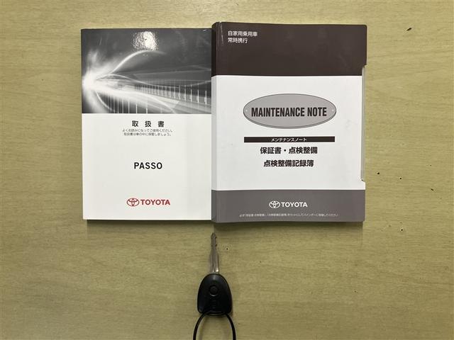 パッソ Ｘ　Ｓ　走行距離４９０００キロ　衝突回避支援システム　キーフリーシステム　デュアルエアバック　ｉストップ　ＥＳＣ　ベンチシート　エアバック付き　パワーウィンドウ　ＡＢＳ　エアコン　パワーステアリング（5枚目）