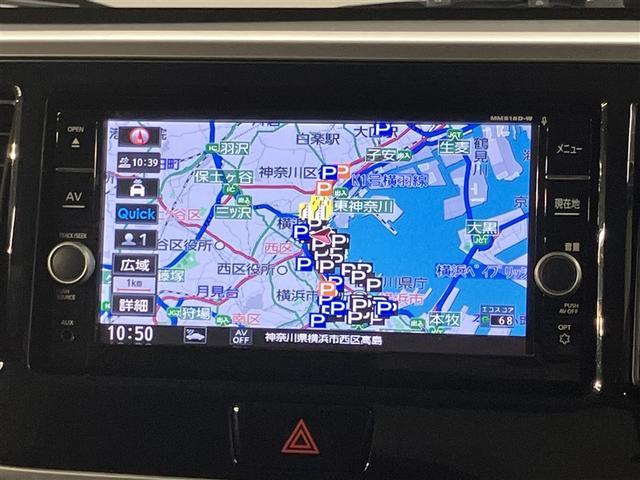 デイズルークス ハイウェイスター　Ｇターボ　禁煙車　純正ナビ・バックモニター　全周囲モニター　両側電動スライドドア　ドライブレコーダー　ＥＴＣ　衝突軽減ブレーキ　オートライト　車線逸脱アラート（3枚目）