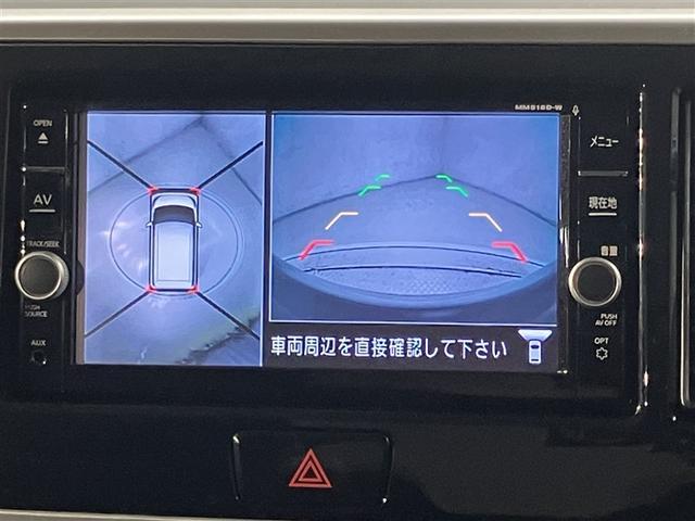 デイズルークス ハイウェイスター　Ｇターボ　禁煙車　純正ナビ・バックモニター　全周囲モニター　両側電動スライドドア　ドライブレコーダー　ＥＴＣ　衝突軽減ブレーキ　オートライト　車線逸脱アラート（4枚目）