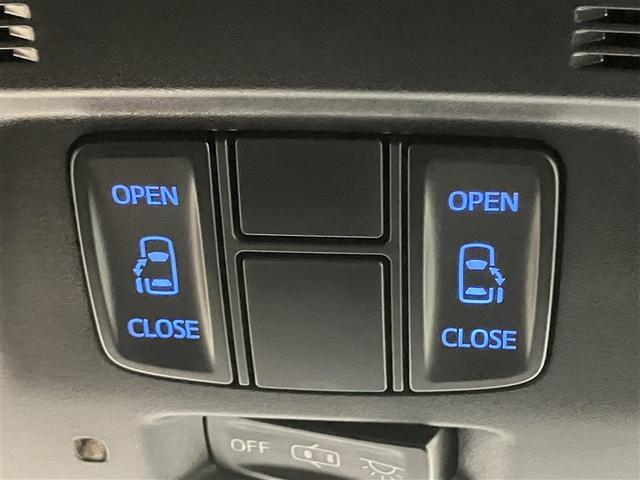 ����ɂ͗����d���X���C�h�h�A�ł��������̃h�A�������ŊJ���̂ł��q�l�⍂��̕��ł����~�肪�y�X�ł���