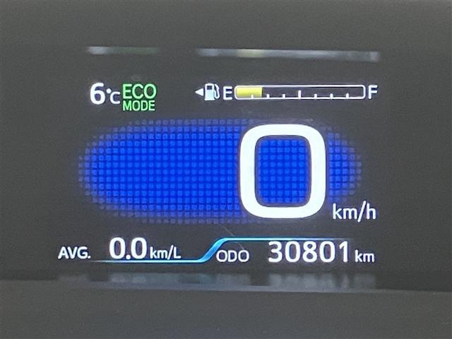 プリウス Aツーリングセレクション 合成皮革シート 大型オプションナビ 走行距離30800キロ ドラレコ バックモニター 1オーナ クルコン 記録簿有 LEDヘッドライト DVD視聴可 ETC2.0 ナビTV メモリーナビゲーション(3枚目)