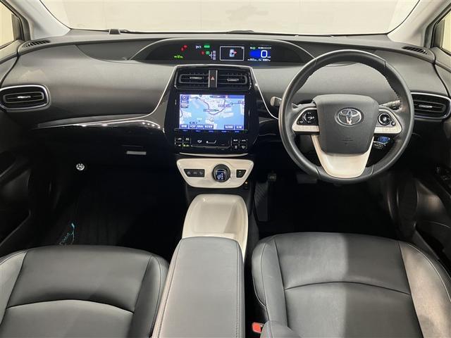 プリウス Aツーリングセレクション 合成皮革シート 大型オプションナビ 走行距離30800キロ ドラレコ バックモニター 1オーナ クルコン 記録簿有 LEDヘッドライト DVD視聴可 ETC2.0 ナビTV メモリーナビゲーション(9枚目)
