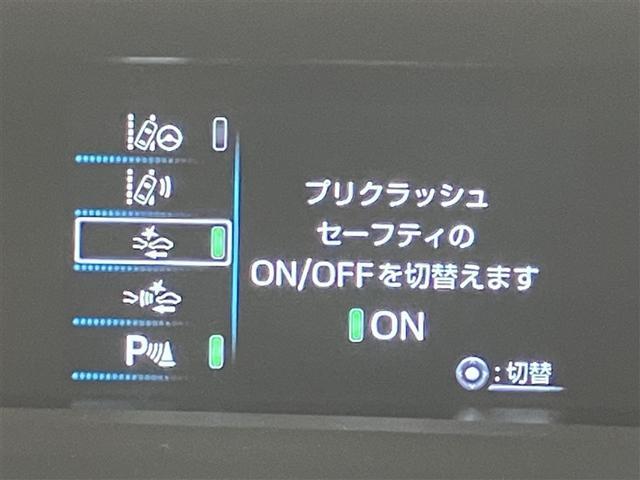 プリウス Aツーリングセレクション 合成皮革シート 大型オプションナビ 走行距離30800キロ ドラレコ バックモニター 1オーナ クルコン 記録簿有 LEDヘッドライト DVD視聴可 ETC2.0 ナビTV メモリーナビゲーション(11枚目)
