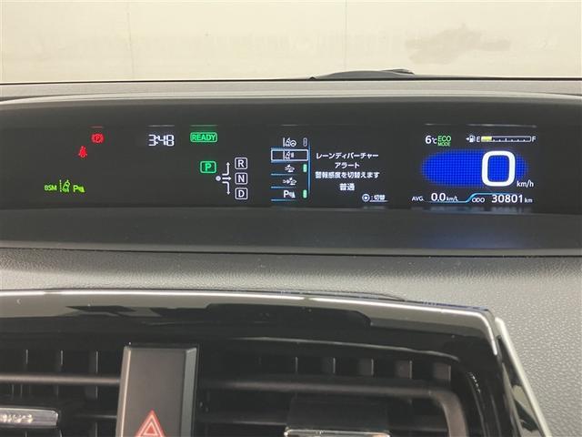プリウス Aツーリングセレクション 合成皮革シート 大型オプションナビ 走行距離30800キロ ドラレコ バックモニター 1オーナ クルコン 記録簿有 LEDヘッドライト DVD視聴可 ETC2.0 ナビTV メモリーナビゲーション(14枚目)