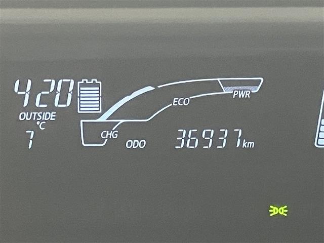 アクア Ｇ　セキュリティー　デュアルエアバック　ナビＴＶ　パワーウィンドウ　地デジ　ＥＳＣ　ＡＴエアコン　ＡＢＳ　パワーステアリング　オートクルーズ　アルミ　運転席エアバッグ　キーレススタートシステム　ＡＵＸ（8枚目）