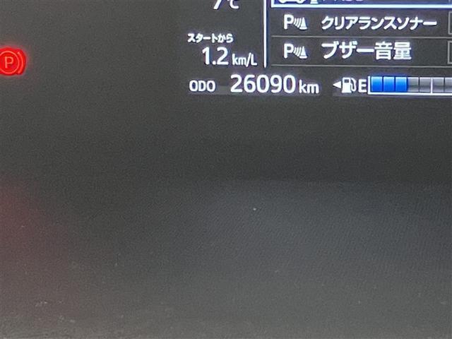 アクア Ｓスタイルブラック　ＡＵＸ端子　記録簿あり　バックモニタ－　地デジフルセグ　ナビＴＶ　イモビライザー　ＬＥＤライト　スマートキープッシュスタート　１オーナー　ＥＴＣ付き　Ｗエアバッグ　キーフリ　メモリーナビゲーション（3枚目）