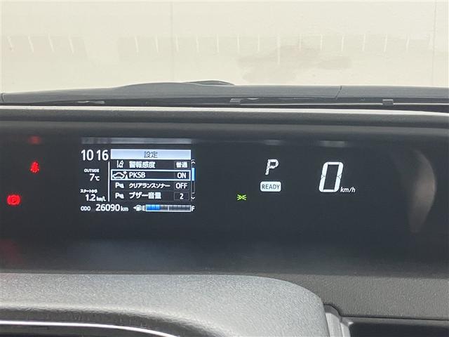 アクア Ｓスタイルブラック　ＡＵＸ端子　記録簿あり　バックモニタ－　地デジフルセグ　ナビＴＶ　イモビライザー　ＬＥＤライト　スマートキープッシュスタート　１オーナー　ＥＴＣ付き　Ｗエアバッグ　キーフリ　メモリーナビゲーション（15枚目）